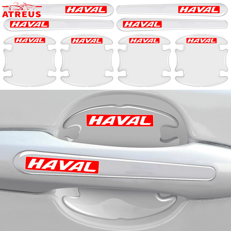 4/8 ชิ้น Haval ซิลิโคนกันรอยที่จับประตูรถยนต์ โปร่งใส แผ่นติดมือจับประตูรถยนต์ กันรอยขีดข่วน สติกเกอร์ตกแต่งรถยนต์ สำหรับ Haval H6 Jolion H2 H2s H1 H5 M4 H9 2023 2024