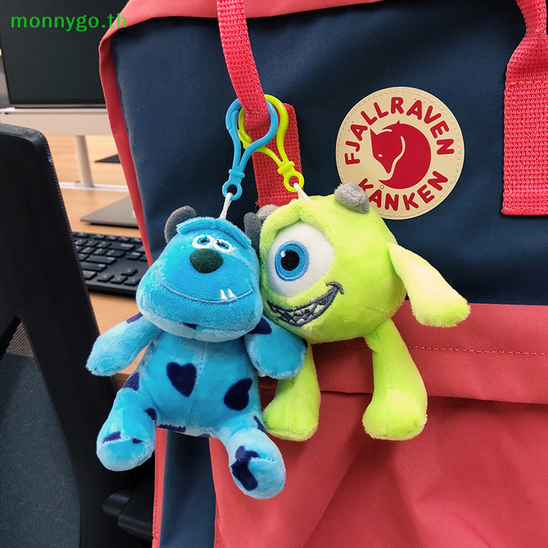 Monnygo 1 PC 10 ซม.มอนสเตอร์ University พวงกุญแจตุ๊กตานุ่มยัดตุ๊กตาสําหรับเด็กน่ารักของเล่น TH