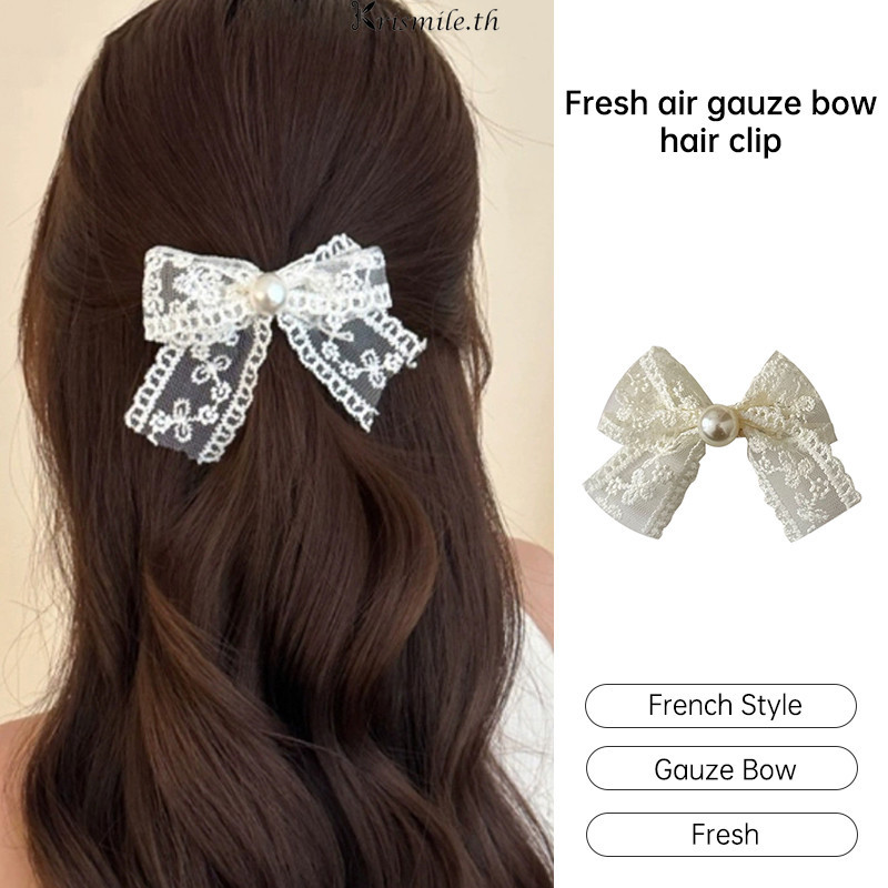 COD-ในไทย💖สาวแฟชั่นคลิปผม Tulle โบว์คลิปผม Fresh Elegant คลิปปากเป็ด-Kri