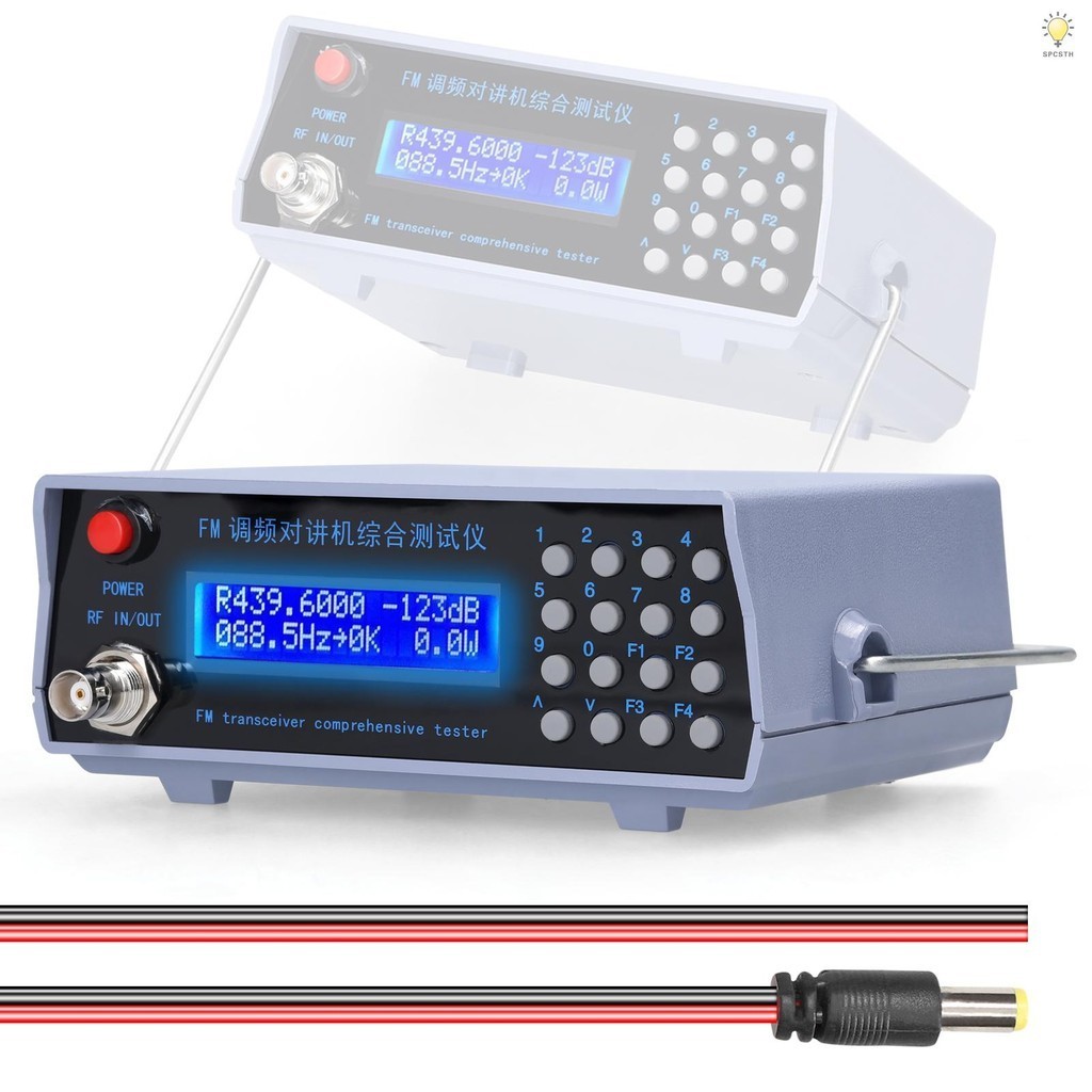 เครื่องกําเนิดสัญญาณที่ครอบคลุมความถี่ Modulation Transceiver Tester Multi-functional Repeater Test Meter พร้อมแหล่งสัญญาณความถี่ไฟ Subtone ฟังก์ชั่นการวัดสําหรับ VHF