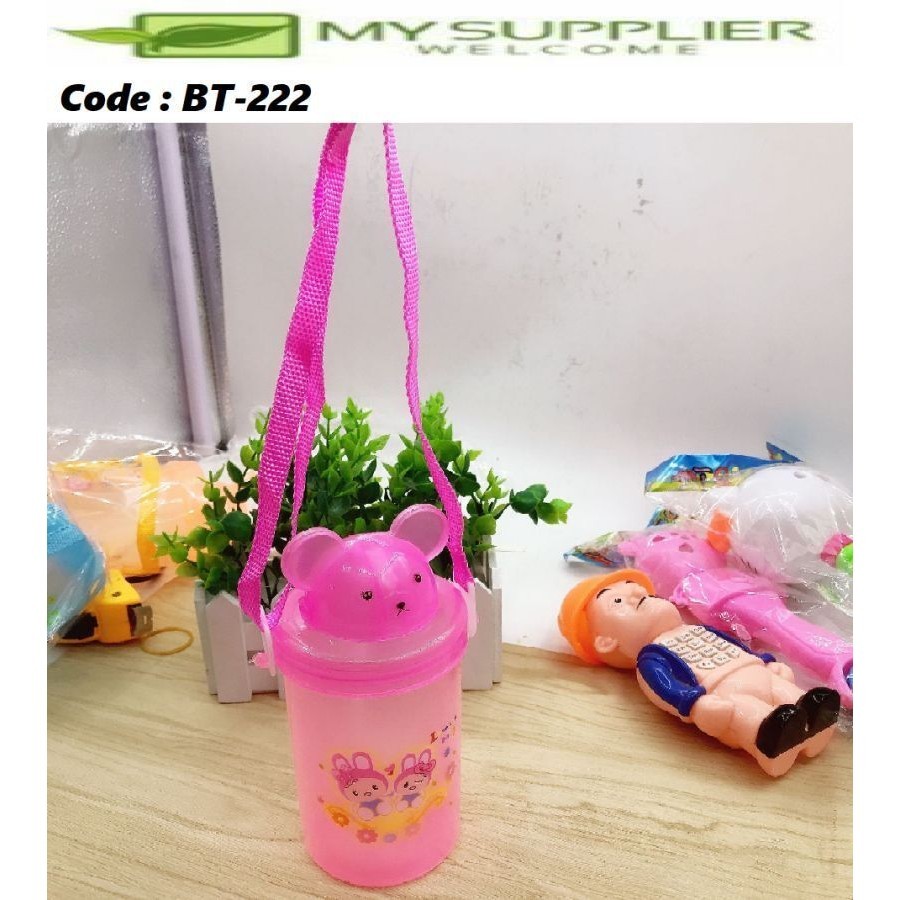 BT-222 ขวดน้ําสําหรับเด็กพร้อมเชือก D7cm*H16cm