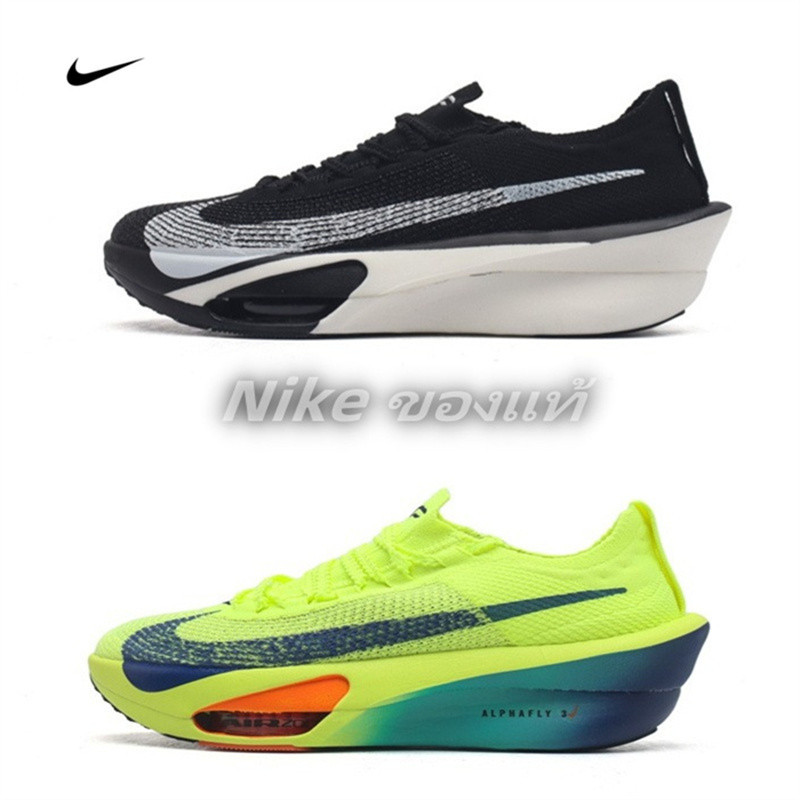 【💯  เคาน์เตอร์ของแท้】Nike Air Zoom Alphafly NEXT%