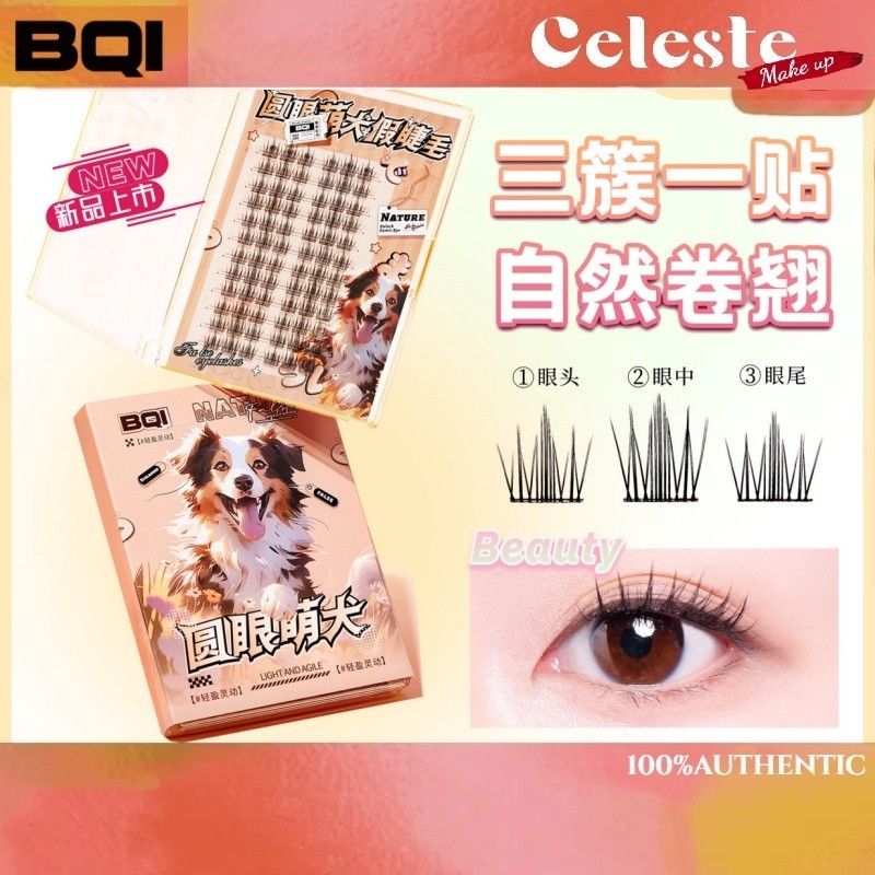 BQI ขนตาปลอมต่อขนตาธรรมชาติจําลองหนาคลัสเตอร์เดียวขนตาปลอมเหมาะสําหรับใบหน้ากลม