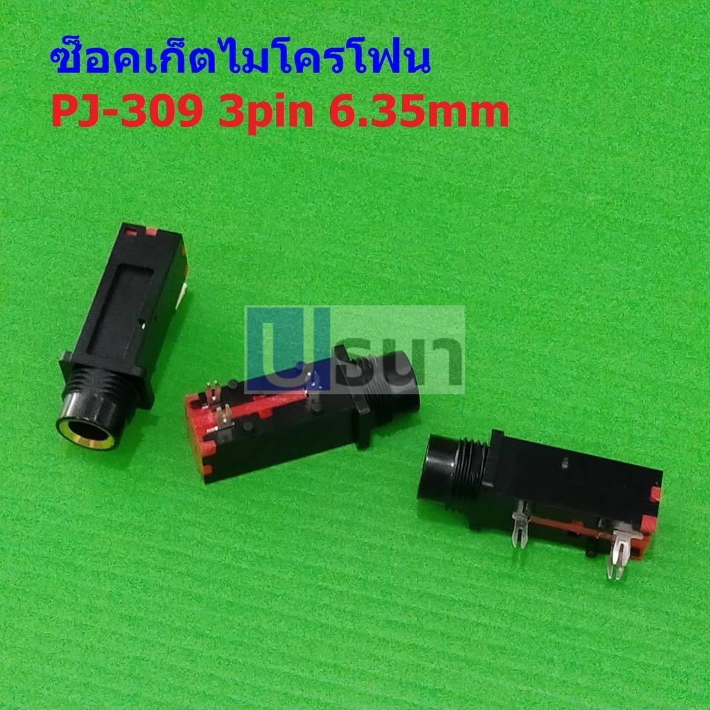 แจ็ค เครื่องเสียง ซ็อคเก็ต ไมโครโฟน สเตอริโอ Socket Microphone Audio Jack Stereo 3pin 6.35mm #PJ-309 ตัวเมีย