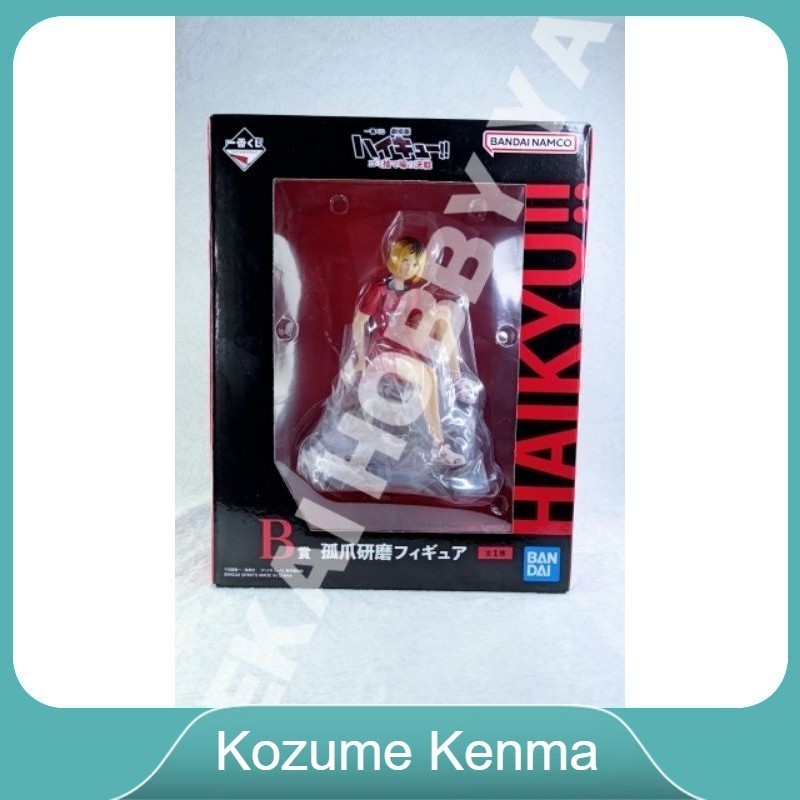 [พร้อมส่ง] ฟิกเกอร์ Kozume Kenma (Haikyu!!) โควซุเมะ เคนมะ (ไฮคิว!!) Ichiban Kuji งานจับฉลาก