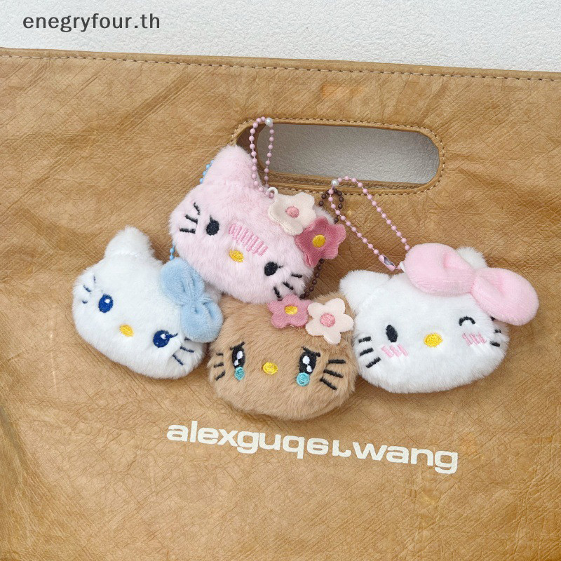 ของขวัญและของเล่น แฟชั่นสร้างสรรค์ตุ๊กตาเคทีแมวตุ๊กตาพวงกุญแจจี้สําหรับผู้หญิงสาวกระเป๋าอุปกรณ์ตกแต่งการ์ตูนลูกแมวยัดไส้พวงกุญแจ.
