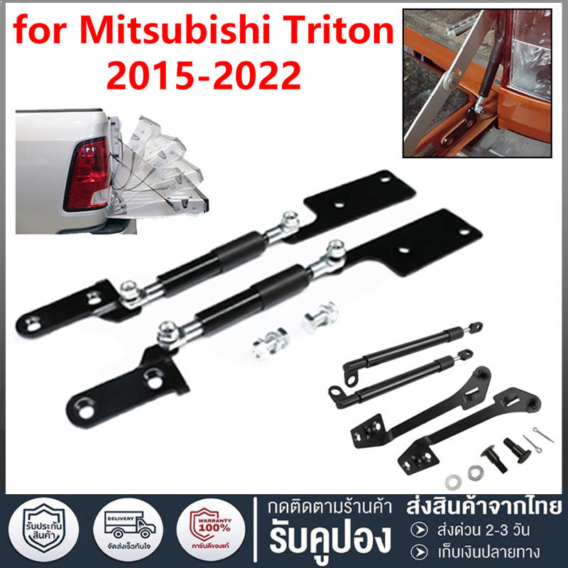 (สินค้ามีพร้อมส่ง) ชุดโช้คค้ำฝากระบะท้าย สำหรับรถ Toyota Hilux Revo ปี2015-21 (ข้างขวา)