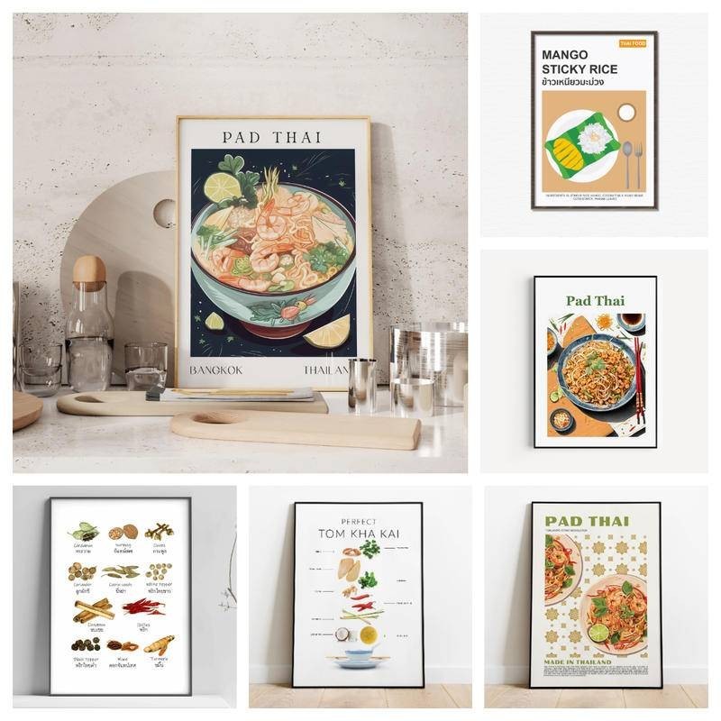 Thai food Poster Thailand canvas พิมพ์สําหรับห้องครัว ร้านอาหาร Wall Art decor