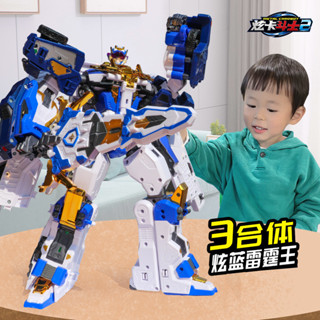 ※Zhangao Xuanlan ราชาสายฟ้า สามในหนึ่งเดียว การ์ดต่อสู้ Xuan…