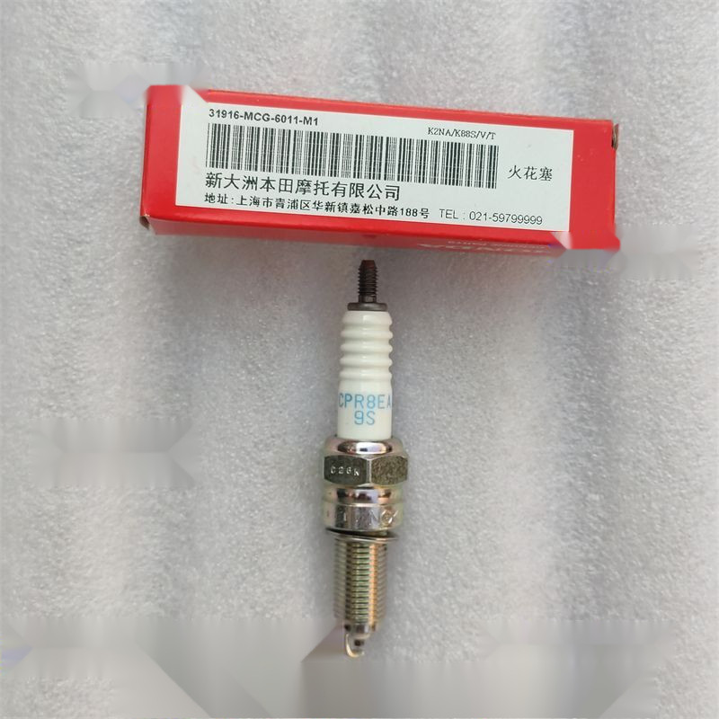 เหมาะสำหรับ New Continent Honda 110T/110S Mighty SDH110-23/25 หัวเทียนแท้ CPR8EA-9S