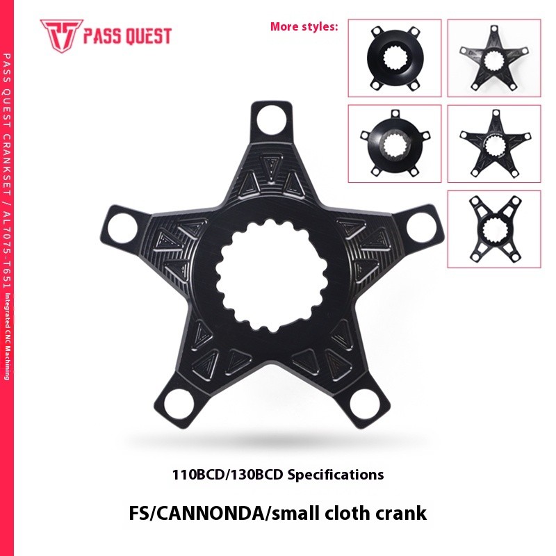 Fsa/cannondale转110bcd4110bcd5 130-5 t-line Brompton