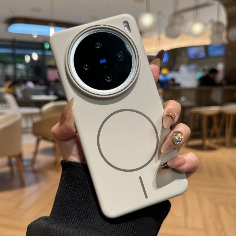 Ultra Thin Magnetic Wireless Charge เคสโทรศัพท์สําหรับ Vivo X200 Pro Mini X200 Pro S20 Pro IQ00 NE0 