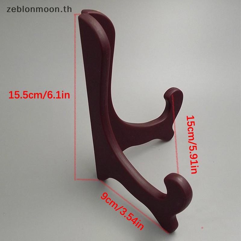 [อืม] ขาตั้งแบบพกพาที่วางแผ่นยืนแสดงยืนกรอบรูปเครื่องมือภาพแสดงชั้นวางจานตกแต่งบ้าน {ไทย} - รูปที่ 5