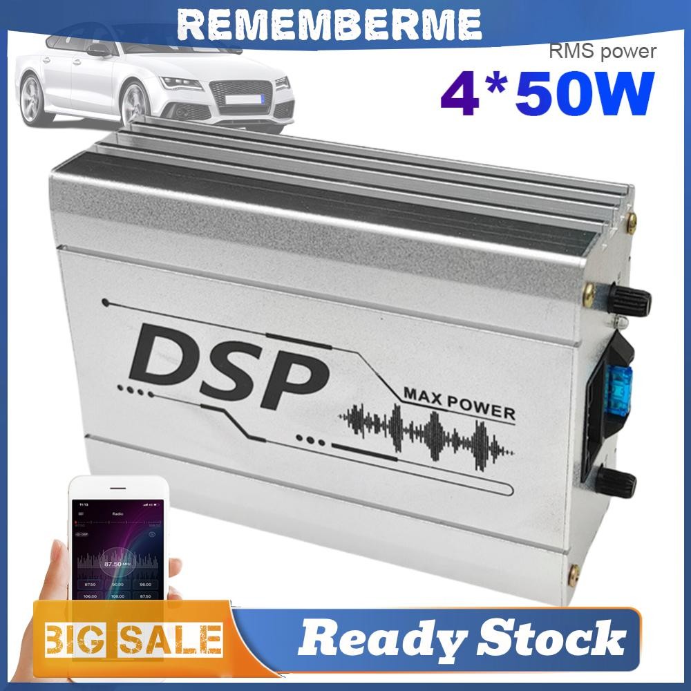 รถ DSP โปรเซสเซอร์เสียงดิจิตอลรองรับการควบคุม APP สําหรับการเพิ่มประสิทธิภาพเครื่องเสียงรถยนต์
