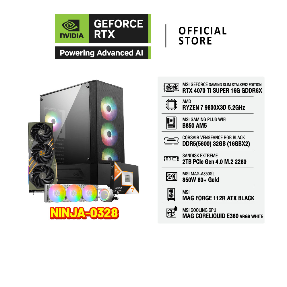 COMSET NINJA-0328 | NVIDIA® GeForce RTX™ 4070 Ti Super | AMD Ryzen™ 7-9800X3D