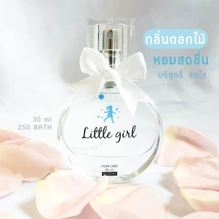 น้ำหอม Slothy Perfume กลิ่นละมุน ไม่ฉุน กลิ่นติดทนนาน 8-12ชม.หอมติดทน มีให้เลือกหลายแบบ
