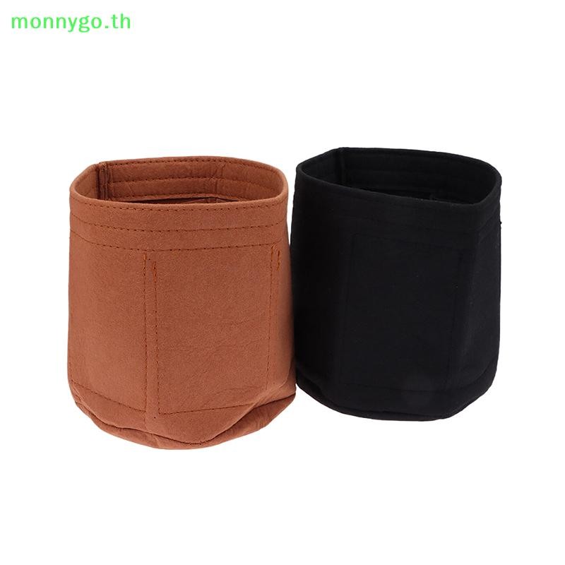 Monnygo ผู้หญิง Make Up กระเป๋าถัง Felt ใส่กระเป๋านุ่มกระเป๋าถือกระเป๋าเดินทาง Liner แบบพกพาความจุสูงเครื่องสําอางค์ 5 สี TH