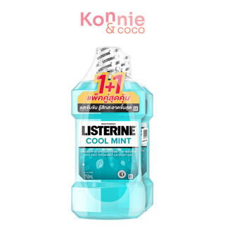 Listerine Mouthwash Cool Mint [750ml x 2pcs] ลิสเตอรีน น้ำยาบ้วนปาก คูลมินต์ 750มล. แพ็คคู่.