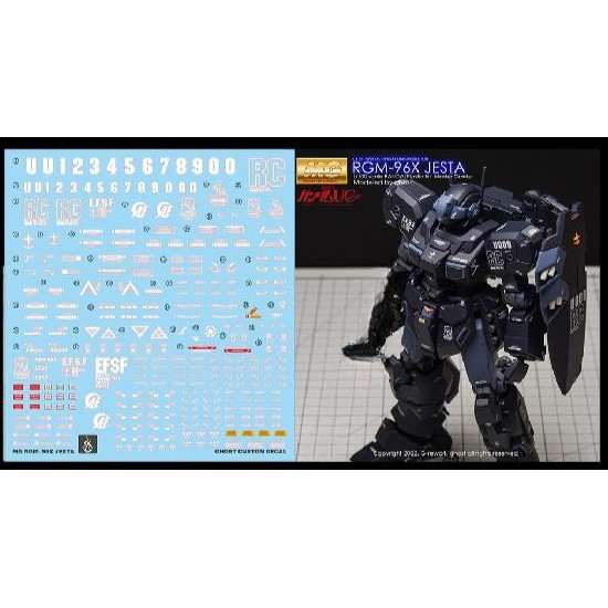 YAN GHOST MG RGM-96X Jesta WATER SLIDE DECAL YANMG042
