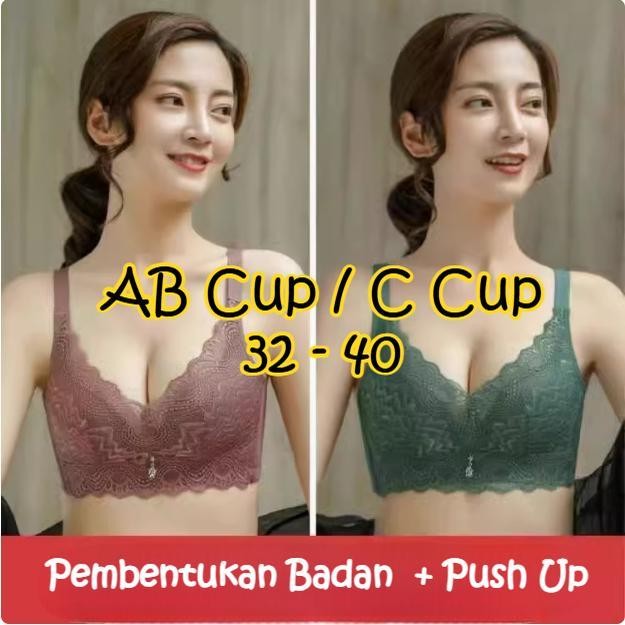 บราไร้สายดันทรงพร้อมลูกไม้ – การสร้าง นุ่มสบาย (32-40, AB/C Cup)