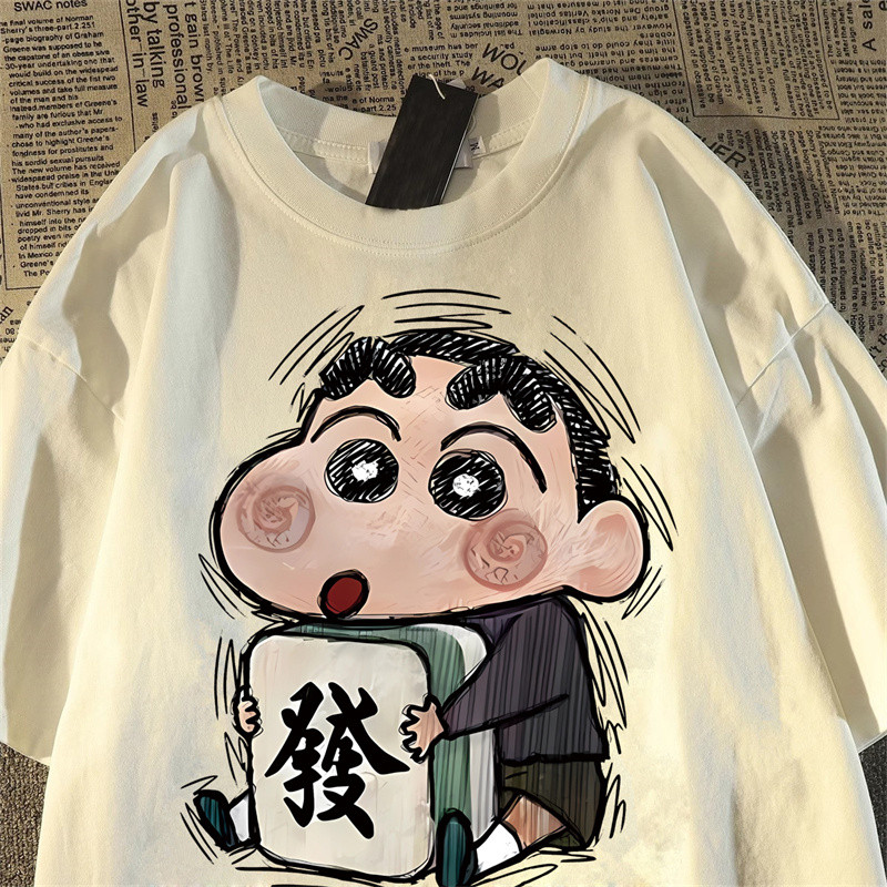 เสื้อยืดคู่ชาย-หญิงน่ารัก ลายชินจัง (เครยอนชินจัง) สไตล์ญี่ปุ่น แขนสั้น หลวมสบาย  สำหรับฤดูร้อน คอลเลคชั่นปี CMDXY5106