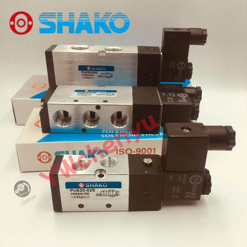 SHAKO โซลินอยด์วาล์ว PU520-03S PU520-02S PU520-04S