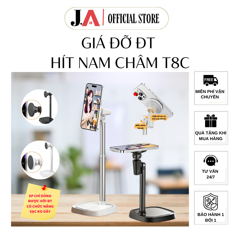 T8C Magsafe ที่วางโทรศัพท์แม่เหล็ก, ที่วางโทรศัพท์ตั้งโต๊ะหมุนได้ 360 องศามัลติฟังก์ชั่นสําหรับถ่ายท