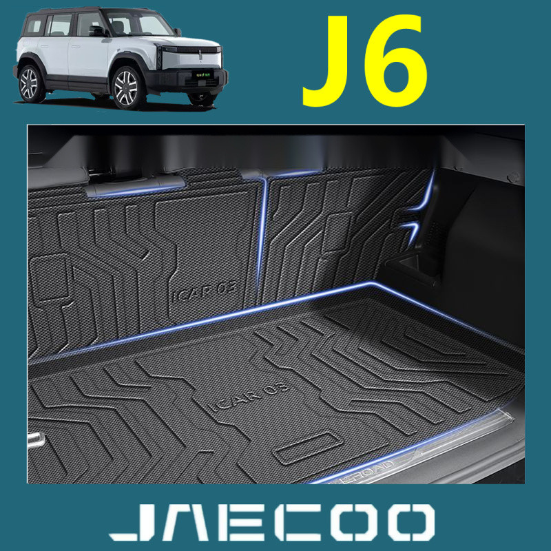 24 Jaecoo J6 6 Chery iCAR03 เสื่อท้ายรถ TPE หางกล่องเสื่อเต็มซองตกแต่งอุปกรณ์ตกแต่งภายในใหม่