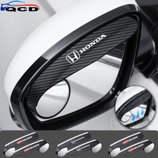 2 ชิ้น/เซ็ต Honda คาร์บอนไฟเบอร์รถยนต์กระจกมองข้างฝนคิ้วป้อง…