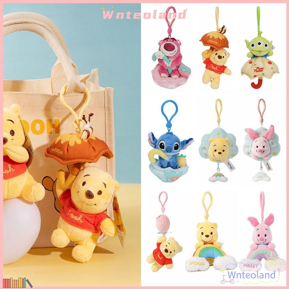 Wnteoland พวงกุญแจ, พวงกุญแจตุ๊กตาการ์ตูน, KawaiiLotso Winnie Piglet Bag Jewelry