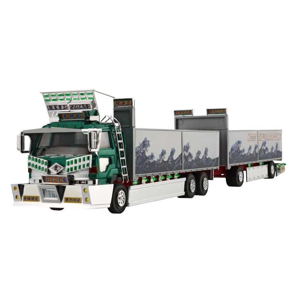 Aoshima Bunka Kyozai Co. 1/64 Mini Deco NEXT Series No. 10 Couple Boat (Full Trailer) Plastic Model 