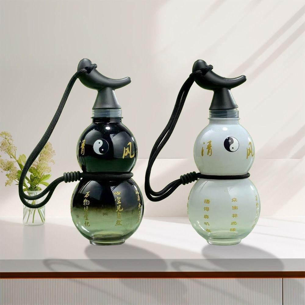 ถ้วยน้ํา ISITAFT, ขวดน้ําน้ําเต้าสีไล่ระดับสีความจุขนาดใหญ่, สติ๊กเกอร์ Tai Chi DIY ขวดเครื่องดื่มวินเทจสไตล์จีนกีฬา - รูปที่ 7