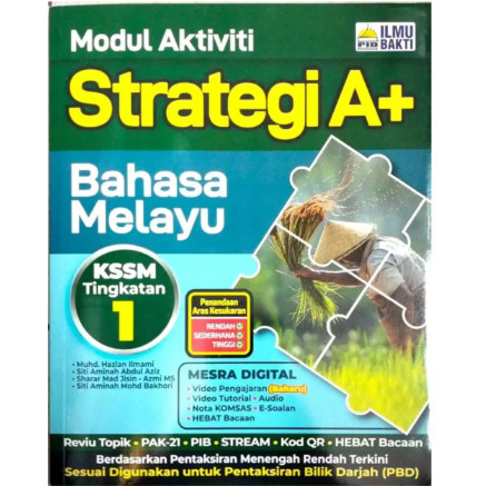 A+ MALAY LANGUAGE STRATEGY ACTIVITY MODULE LEVEL 1