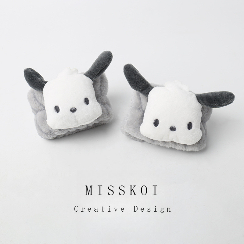 MISMEMO Grey Pacha Dog Face Wash สายรัดข้อมือกันน้ํา ลูกสุนัขน่ารัก