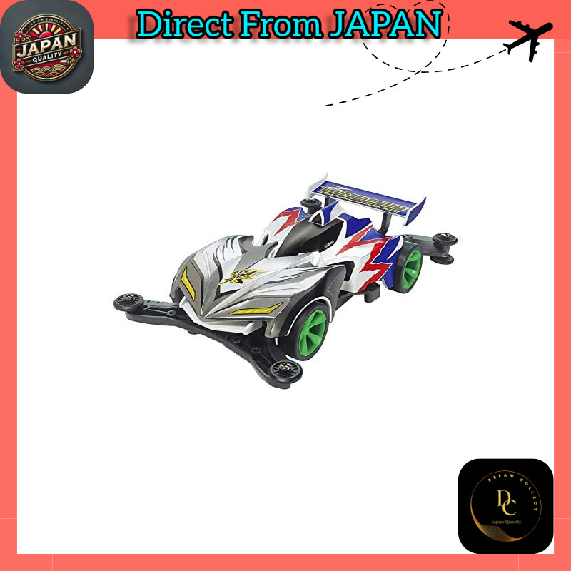 Tamiya Full Cowl Mini 4WD Series No. 42 Z-Wing Magnum AR Chassis 19442