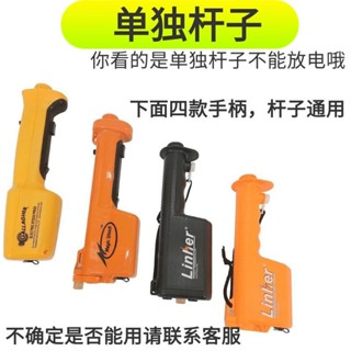 จับหมูเสากันน้ําจับหมูเครื่องมือที่มีประโยชน์เสาจับติดเสาขยา…