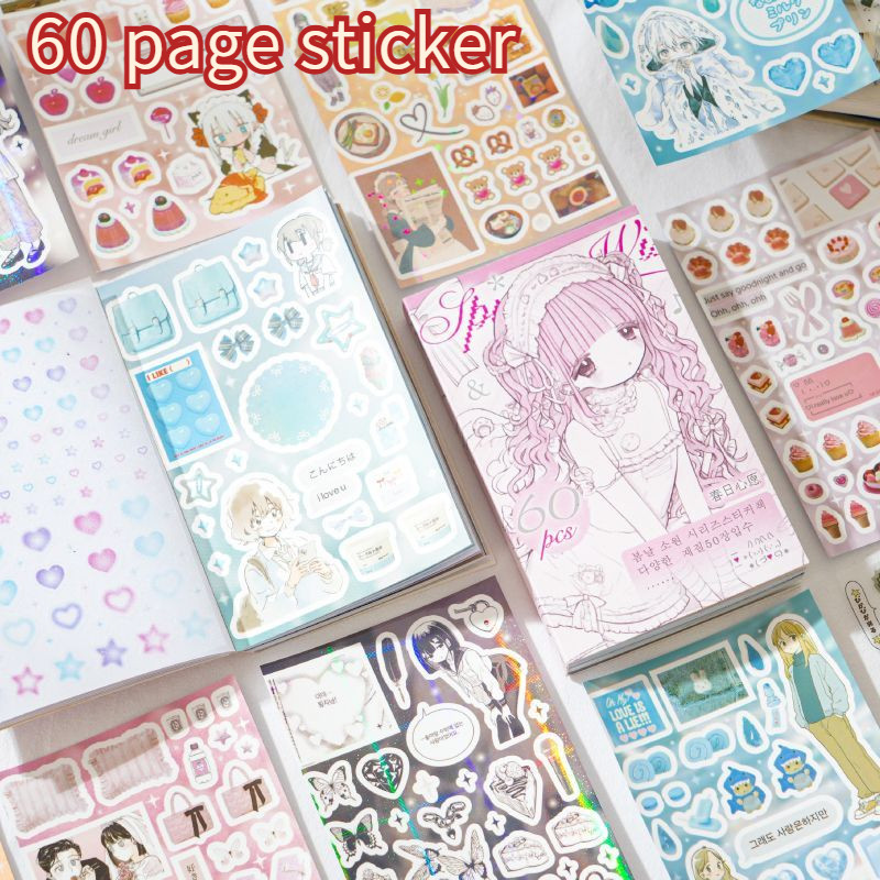 หนังสือสติกเกอร์ น่ารัก / เกาหลี อินสตาแกรม สุนทรียศาสตร์ / สติ๊กเกอร์ใช้ประจําวัน / ตกแต่งสมุด ทําเอง / แผ่นสติกเกอร์ไดคัท / คุณภาพพรีเมี่ยม / สติ๊กเกอร์สไตล์ญี่ปุ่
