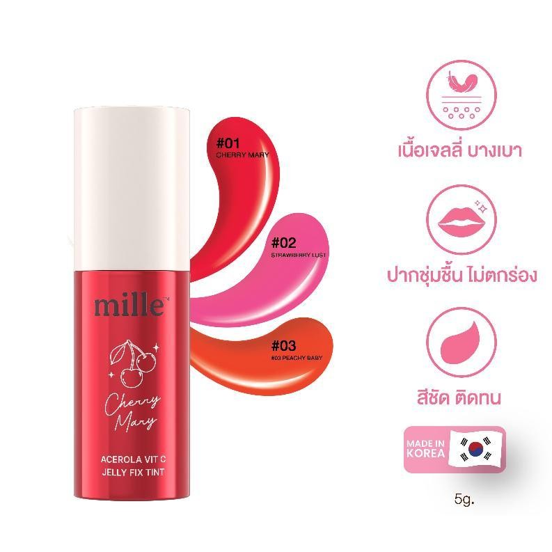 ** 1 แท่ง ** MILLE ACEROLA VIT C JELLY FIX TINT ลิปเจลลี่ทิ้นท์ สีชัด ติดทนริมฝีปาก 5 กรัม #แบบแท่ง - รูปที่ 2
