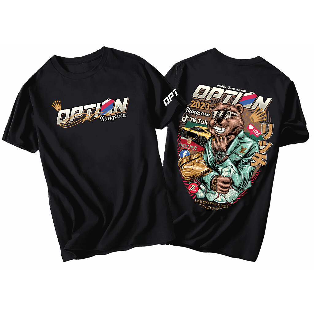 😆 OPTION วัยรุ่น บางแสน พิมพ์ลาย Monogram V.2 optionวัยรุ่นบางแสน #ใส่ขับรถ ออกทริป เล่นกีฬาได้ ลายส