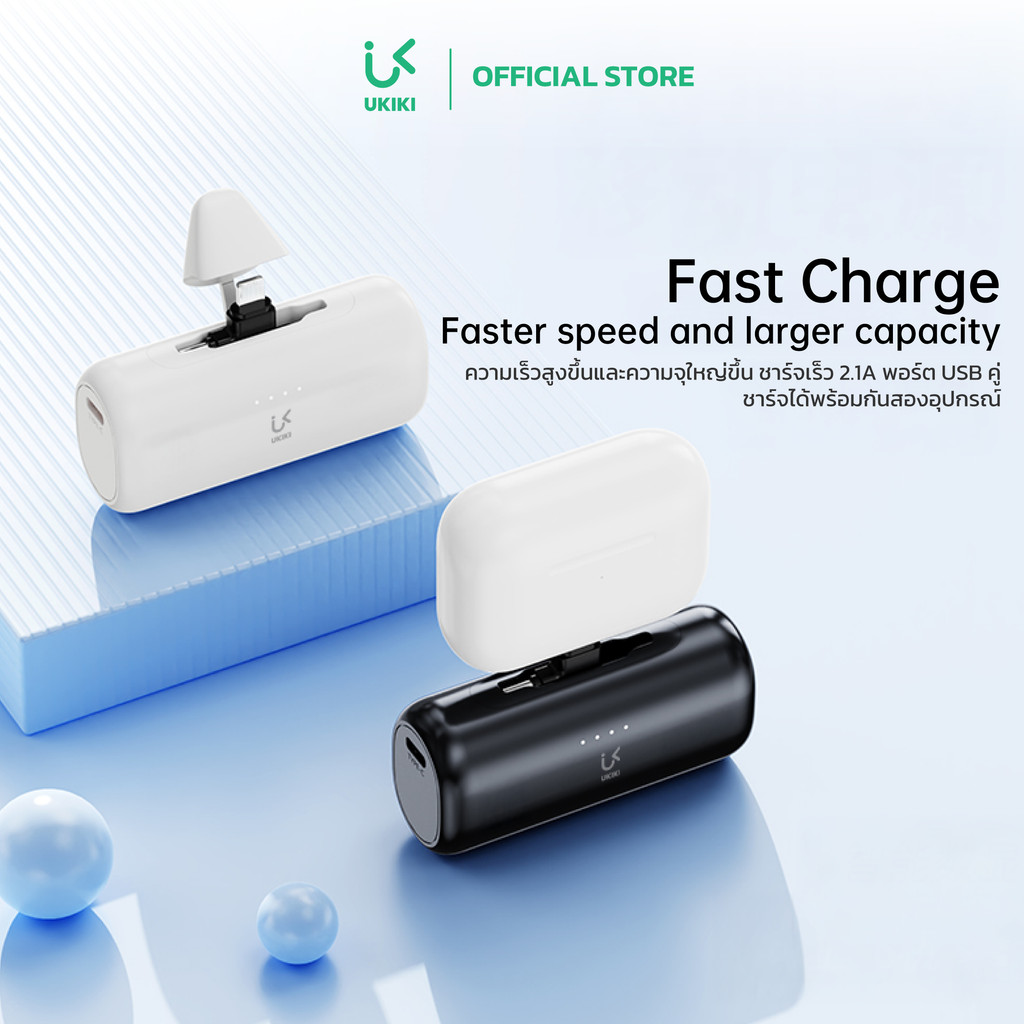 รูปภาพ 4