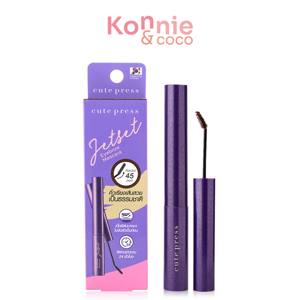 Cute Press Jet Set Eyebrow Mascara 4.5g.