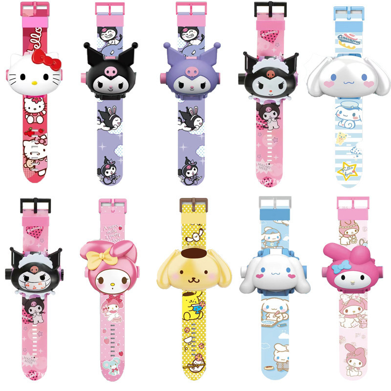 นาฬิกาข้อมือ โปรเจคเตอร์ ลายการ์ตูน Hellokittys Kuromis Cinnamorolls 3D สําหรับเด็ก