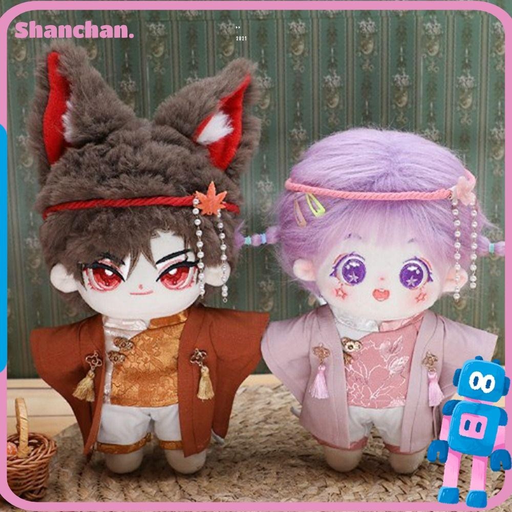 Shanchan ชุดเสื้อผ้าตุ๊กตา ผ้าฝ้าย สไตล์จีนโบราณ 20 ซม. DIY