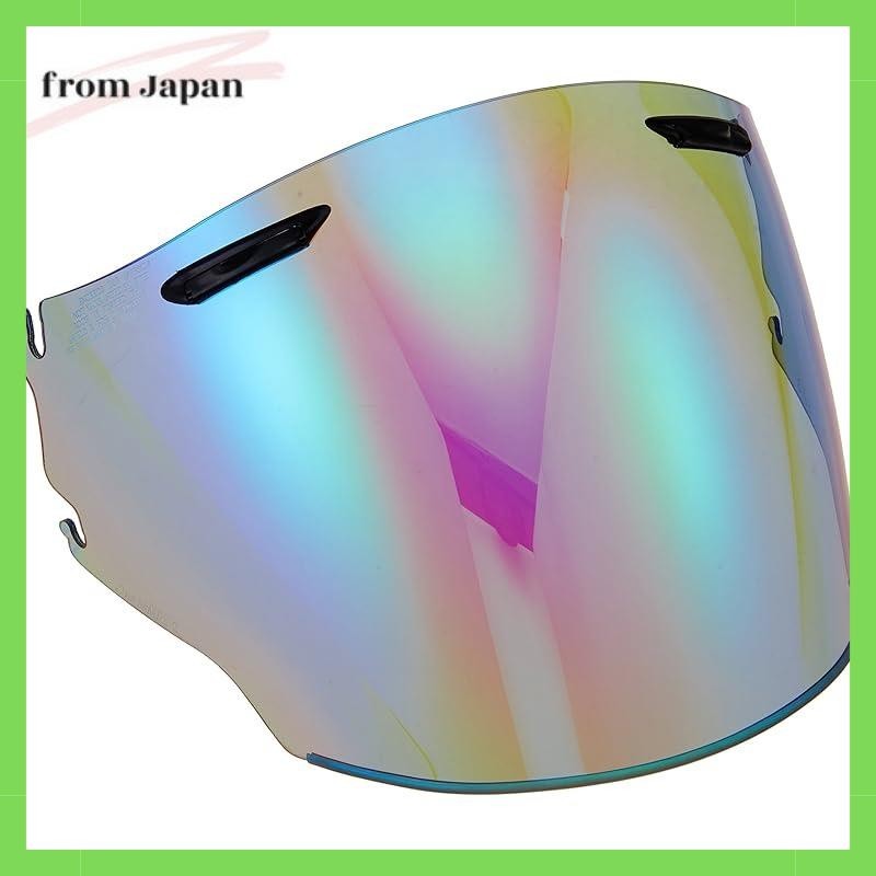 Arai 1218 Super Adsys MZ Shield Semi Smoke Mirror Green (Formerly 1218) 031218
