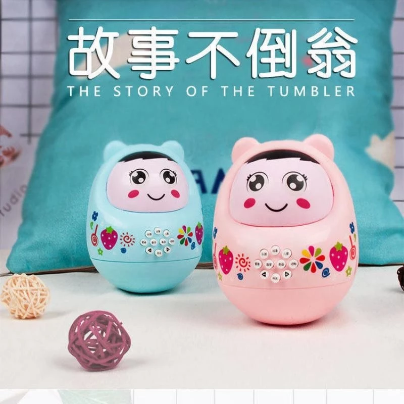ของเล่นเด็ก Baby Early Education Story Machine ab971720 thumbnail 7