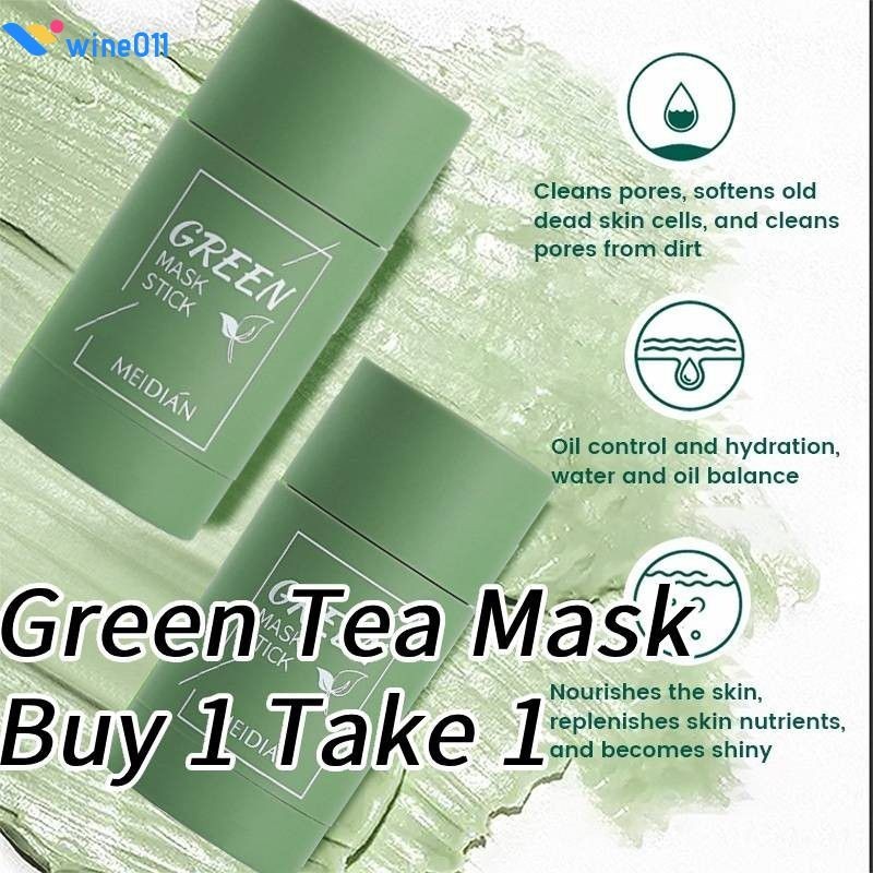 ซื้อ 1 แถม 1 Meidian Cleansing Green Tea Mask Stick Smooth Texture Balance Water และ Oil Solid Mask สะดวกในการใช้งาน wine011