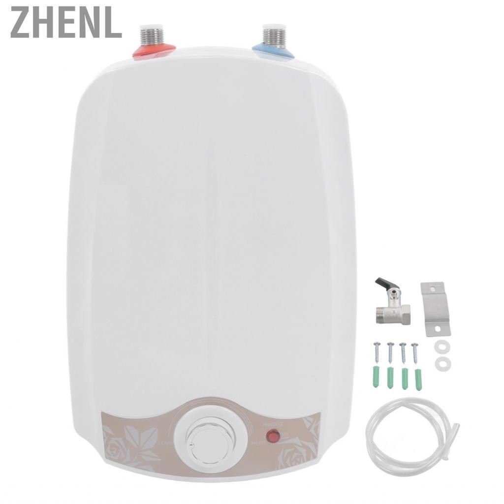 Zhenl HDA 8L Mini Electric Water Heater IPX4 Kitchen Hot With