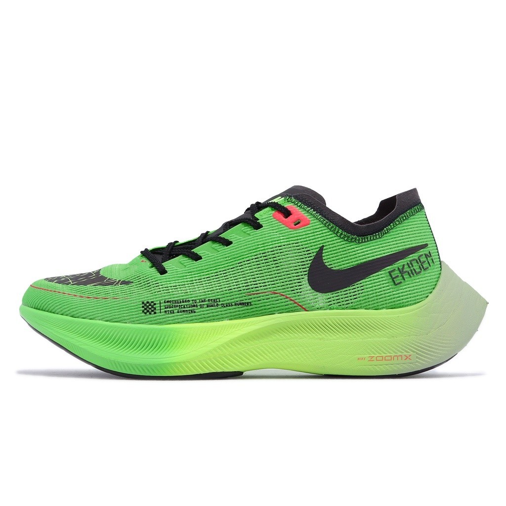 【Official Shop】Nike ZoomX Vaporfly Next% 2 DZ4779-304