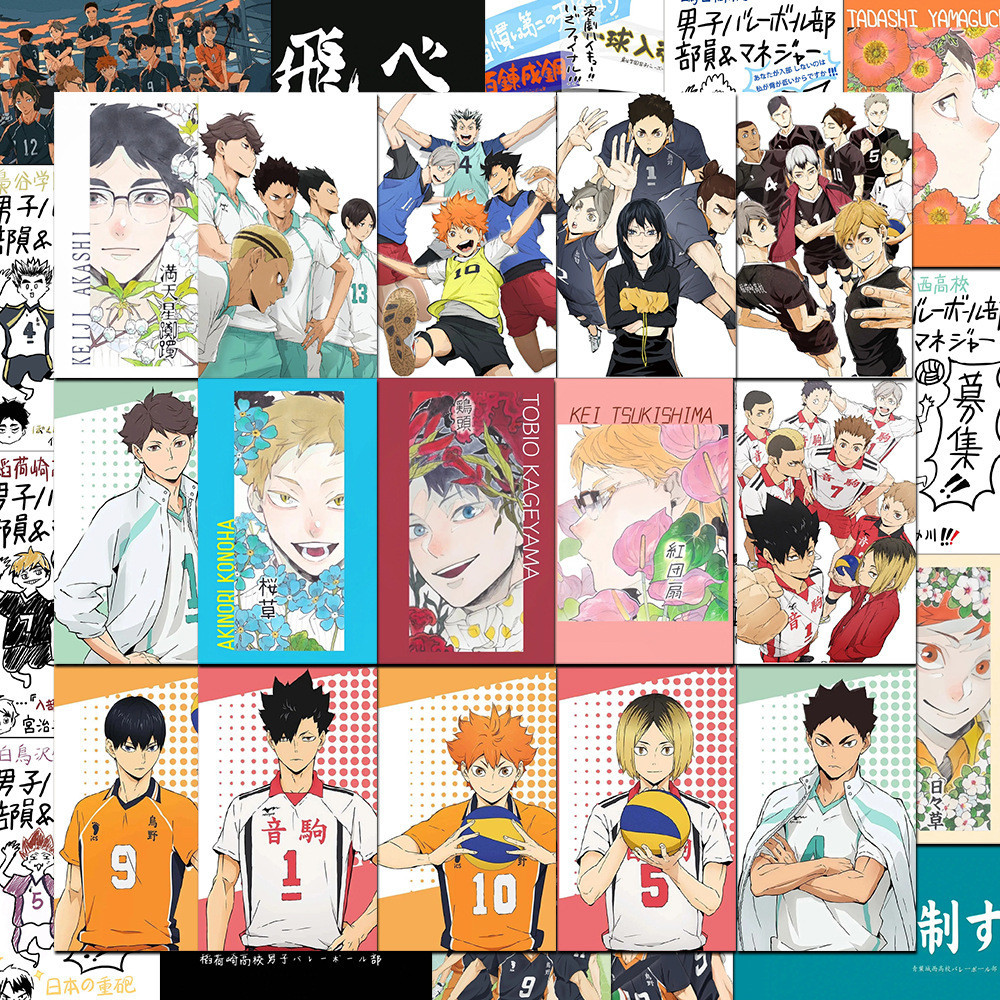 ไฮคิว!! 43 ชิ้น โปสเตอร์สติกเกอร์ PVC กันน้ํา ลายการ์ตูนอนิเมะ