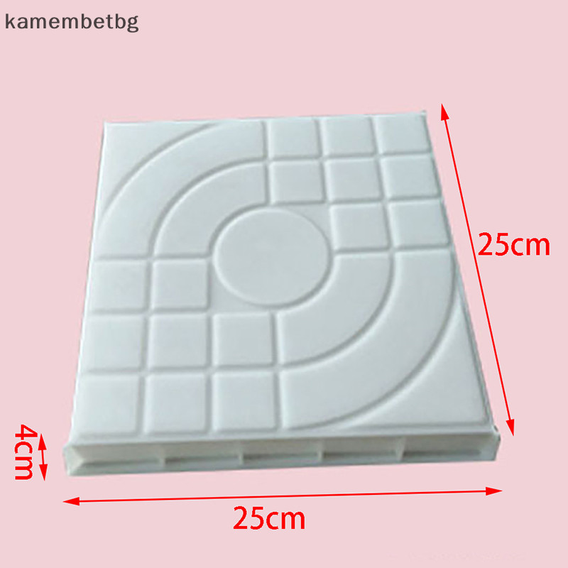 Kamembetbg แม่พิมพ์หินคอนกรีต ทรงสี่เหลี่ยม สําหรับทําคอนกรีต ทางเดิน สวน DIY TH - รูปที่ 7